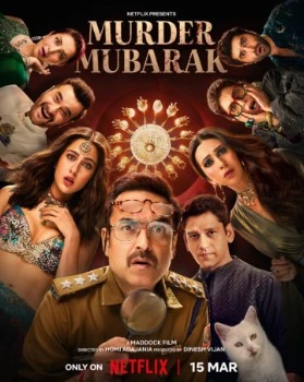 Murder Mubarak (2024) ทีมสืบคดีแปลก